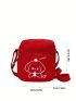 Mini Cartoon Graphic Square Bag Zipper Red Cute