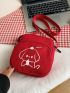 Mini Cartoon Graphic Square Bag Zipper Red Cute