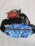 1pc Camo Print Multifunction Earphone Hole Detail Running Bag