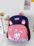 New Double Shoulder Backpack School Bag Cartoon Pattern