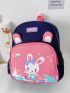 New Double Shoulder Backpack School Bag Cartoon Pattern