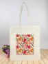 Floral Graphic Shopper Bag Beige Casual Double Handle