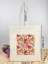 Floral Graphic Shopper Bag Beige Casual Double Handle