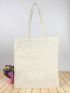 Floral Graphic Shopper Bag Beige Casual Double Handle