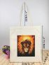 Lion Graphic Shopper Bag Beige Casual Double Handle