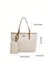 Geometric Pattern Shoulder Tote Bag Brown Fashionable With Purse