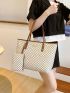 Geometric Pattern Shoulder Tote Bag Brown Fashionable With Purse