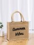 Letter Graphic Shopper Bag Khaki Double Handle For Daily