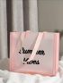 Letter Graphic Beach Bag Pink Large Capacity Vacation