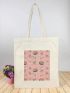 Watermelon Graphic Shopper Bag Casual Double Handle For Daily