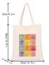 Fruit Graphic Shopper Bag Beige Casual Double Handle