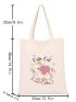 Cartoon Cat Graphic Shopper Bag White Casual Double Handle