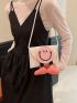 Mini Cartoon Design Straw Bag Flap Preppy