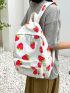 Commuting To Class For Tablet Computer Mobile Phone Books & Other Items Strawberry Pattern Classic Backpack