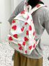 Commuting To Class For Tablet Computer Mobile Phone Books & Other Items Strawberry Pattern Classic Backpack