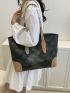 Geometric Pattern Shoulder Tote Bag Double Handle