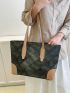 Geometric Pattern Shoulder Tote Bag Double Handle