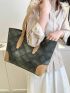 Geometric Pattern Shoulder Tote Bag Double Handle