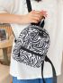 Zebra Striped Pattern Classic Backpack Funky Style