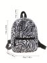 Zebra Striped Pattern Classic Backpack Funky Style