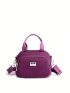Purple Square Bag Fashionable Letter Patch Decor Zipper Nylon