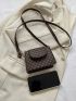 Mini Square Bag Clover Pattern Adjustable Strap PU Elegant