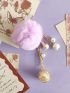 Faux Pearl & Pom Pom Decor Bag Charm Key Chain