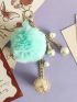 Faux Pearl & Pom Pom Decor Bag Charm Key Chain