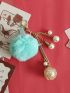 Faux Pearl & Pom Pom Decor Bag Charm Key Chain