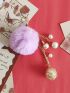 Faux Pearl & Pom Pom Decor Bag Charm Key Chain