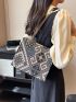 Geometric Pattern Square Bag Colorblock Chain Strap Fashionable