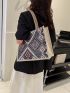 Geometric Pattern Shoulder Tote Bag Colorblock Double Handle Fashionable