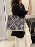 Geometric Pattern Shoulder Tote Bag Colorblock Double Handle Fashionable