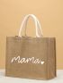 Letter Graphic Khaki Fashionable Shopper Bag With Purse