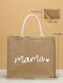 Letter Graphic Khaki Fashionable Shopper Bag With Purse