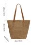 Minimalist Straw Bag Solid Color Vacation Style