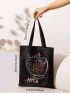 Small Heart & Letter Graphic Shopper Bag Preppy