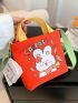 Cartoon Graphic Square Bag With Coin Purse Cute Style