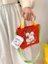 Cartoon Graphic Square Bag With Coin Purse Cute Style