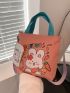 Cartoon Graphic Square Bag With Coin Purse