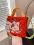 Cartoon Graphic Square Bag With Coin Purse