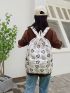 Heart Graphic Classic Backpack Medium Zipper Preppy