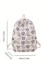 Heart Graphic Classic Backpack Medium Zipper Preppy