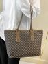 Large Shoulder Tote Bag Geometric Pattern Elegant Double Handle