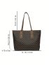 Large Shoulder Tote Bag Geometric Pattern Elegant Double Handle