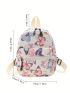 Mini Classic Backpack Preppy Butterfly Pattern Zipper