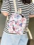 Mini Classic Backpack Preppy Butterfly Pattern Zipper