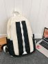 Preppy Classic Backpack With Coin Purse Zipper Polyester