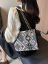 Fashionable Square Bag Geometric Pattern Chain Polyester