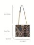 Fashionable Square Bag Geometric Pattern Chain Polyester